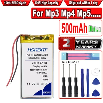 HSABAT 500mAh 551430 501430 Baterija Mp3 Mp4 Mp5 
