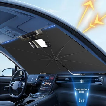 Saulės Skydelis, Sulankstomas Priekinio stiklo Apsauga, Skėtis skėtį nuo saulės 360° Bendable Automobilių Sun Shield UV Apsaugą priekinio, galinio Stiklo Šilumos Izoliacija