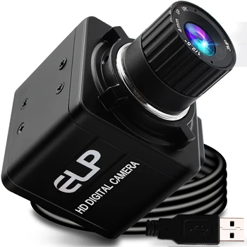 13MP USB Kamera, Instrukcija 4/6/8mm CS Objektyvo CCTV Saugumo Kameros mini PC Cam Kamera, vaizdo Kameros Pramonės nuskaitymo, vaizdo įrašymo