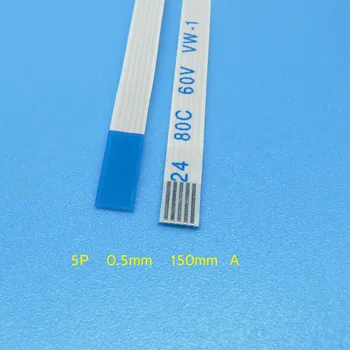 10vnt Nauji 5pin FFC FPC plokščias lankstus kabelis 0,5 mm žingsnio 5 pin Priekį Ilgis 150mm 5p Plotis 3mm Juostelė Flex Kabelis