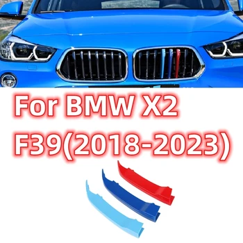 BMW X2 Serija f39 2018-2023 Automobilių 3D M Stiliaus Priekinių Grotelių Apdaila Bamperio Dangtelis Juostelės, Lipdukai Išorės Dekoro Priedai