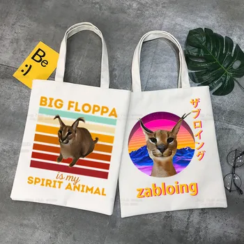 Didelis Floppa Rankinės Audinio Canvas Tote Maišą Pirkinių Kelionės Eco Daugkartinio naudojimo Peties Mielas Funny Cat Shopper Bags bolsas de tela