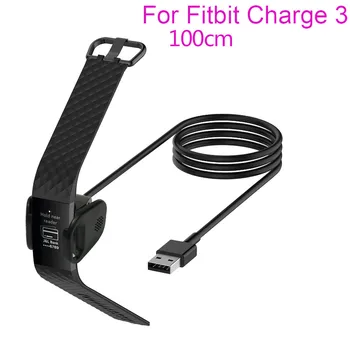 Ouhaobin Pakeitimo USB Įkrovimo Dokas Fitbit Mokestis 3 Apyrankę Smart žiūrėti įkroviklio kabelį 1025#2
