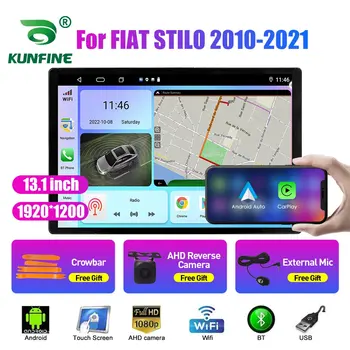 13.1 colių Automobilio Radijo FIAT STILO 2010 2011 2012-21 Car DVD GPS Navigacijos Stereo Carplay 2 Din Centrinio Multimedia 