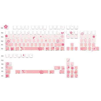 JKDK Studija Sakura spalvinga Keycaps Pusėje Spausdinti Apšvietimu OEM Profilis 61 68 84 87 104Keys Cherry Mx Jungiklis Mechaninė Klaviatūra