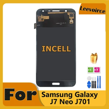 INCELL 5.5