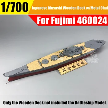 1/700 antrojo pasaulinio karo laivas IJN Musashi Medinio Denio w/Metalo Grandinės Fujimi 460024