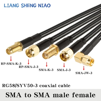 RG58 Koaksialinis Kabelis, SMA male SMA Male Female jungtis Galiuku Koaksialinis kabelis SMA SMA lenkimo male kabelio linija 0.3 M-50M