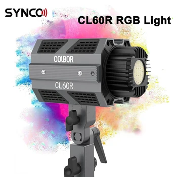 SYNCO COLBOR CL60R RGB COB Vaizdo Šviesos 65W Full 2700K-6500K RGBWW Bowens Mount APP Kontrolės Fotografija Apšvietimo Lempos CL60
