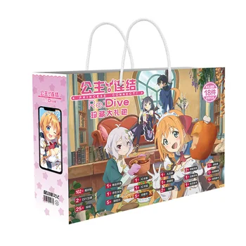 30CM Anime Re:Nardymo Pasisekė dovanų maišelį Princesė Prisijungti Atvirukas Ženklelis Plakatas Žymą Gerbėjų Rinkimo žaislą Dovanų