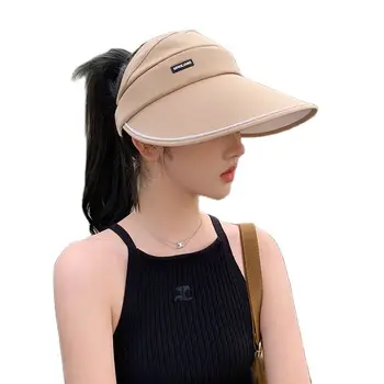 Moterų Vasarą, Pavasarį, Saulės Skydelis Skrybėlės UV Apsauga Lauko Merginų Paplūdimio Pločio Kraštų Skydeliai Kepurės Naujas Mados