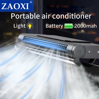 ZAOXI 2023 Asmens Reguliuojamas Drėkinantis Ventiliatorius, Oro Aušintuvas Naktį Šviesos Ramioje Lentelėje Oro Kondicionierius šalto Rūko Drėkintuvas Buitinių