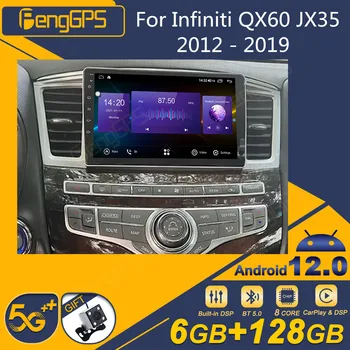 Už Infiniti QX60 JX35 2012 - 2019 m. 