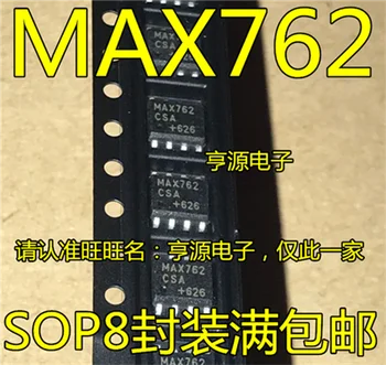 MAX762 MAX762CSA MAX762ESA SOP8