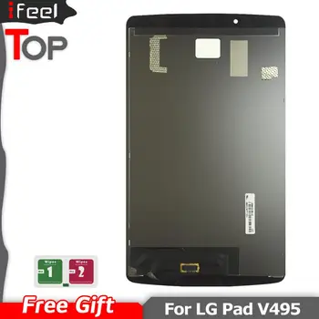Dėl LG G Mygtukai F 8.0 V495 V496 LCD Ekranas + Touch Ekranas skaitmeninis keitiklis komplektuojami Su Rėmo Nemokamas Pristatymas