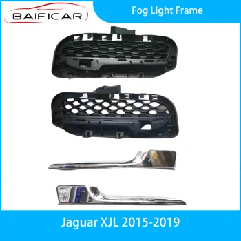 Baificar Juosta Nauji Rūko žibintų Rėmas Jaguar XJL 2015-2019