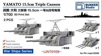 BUNKERIO IJN70109 YAMATO 15.5 cm Triple Cannon 3D Spausdinimo Rinkinys 2vnt