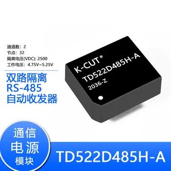 TD322D485H-A TD522D485H-dual didelės spartos RS485 izoliuotas siuntimo ir priėmimo modulis automatinis perjungimas IC, integriniai grandynai, moduliai
