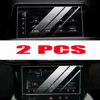 Automobilių GPS navigacija, LCD ekranas, interjero Grūdintas stiklas, apsauginė plėvelė Audi K6 2022 2023 Automobilių interjero Priedai