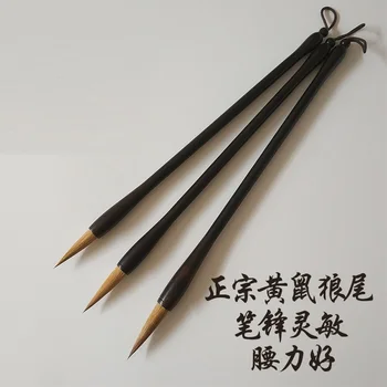 1 VNT Teptuku Rašyti Pen Juoda Medienos Stick Kaligrafijos, Tapybos Pradedantiesiems Praktikos Dovana Keturių Lobis Wen Fang Si Bao