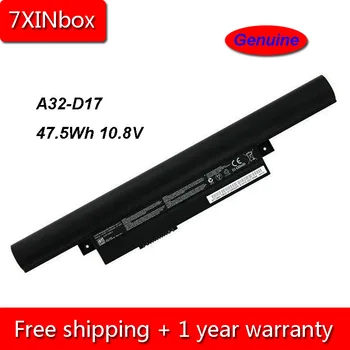 7XINbox 47.5 Wh 4400mAh 10.8 V Originali A32-D17 Nešiojamas Baterija Medion Akoya P7648 D17L69H 40050713 Serijos, Tablet