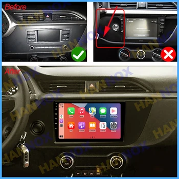 9inch Touch Screen Automobilio Radijo KIA RIO 4 IV FB 2020-2023 
