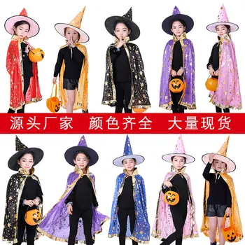 Vaikai Halloween Kostiumai Vedlys Ragana Apsiaustu Žaliasis Apdaras Su Point Skrybėlę Mergaitės Berniukai Cosplay Vaikams Gimtadienio Prekes