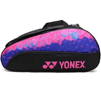 Originalus YONEX Badminton Maišelį Max 3 Raketės Vandeniui Raketės Sporto Kuprinė turi Visas Shuttlecock Priedai