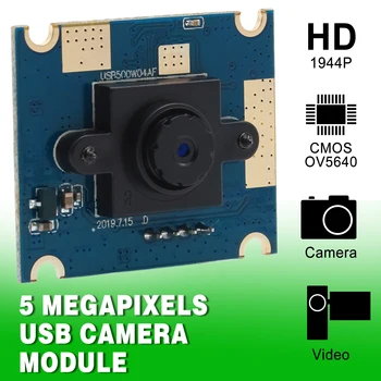30*25mm Mini Kameros Modulis 5megapixel 2592*1944 HD 60 laipsnių fiksuotas objektyvas, CMOS OV5640 usb kameros modulis kioskas atm