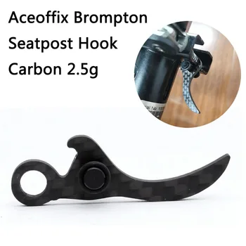 Aceoffix 2.6 g Brompton nuo balnelio iškyšos Apkabos, Kablys, Sėdynė Po Pothook Anglies