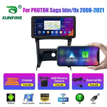 Automobilio Radijo PROTON Saga blm flx 2008-2021 Octa Core Android Car DVD GPS Navigacija automagnetolos Carplay Android Auto