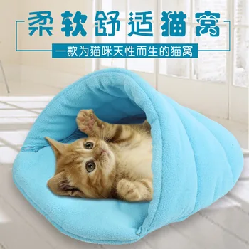Gamintojas Tvarkymo Sprogimo Modeliai Kačių Kraikas Cat House Veislyno Augintinių miegmaišį Katė Miega Krepšys Pet Supplies a Gen