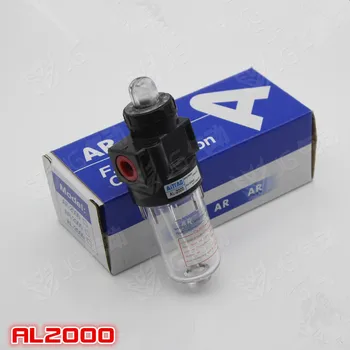 AL2000 Serijos Pneumatinės Šaltinis Gydymo Lubricator