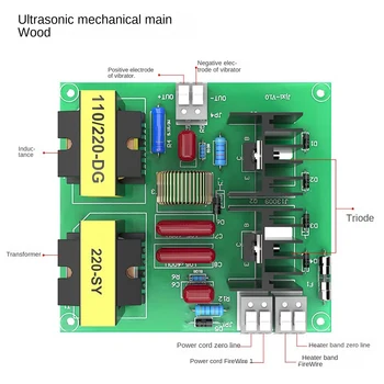 Ultragarsinis Švaresnis Vairuotojo plokštės 150W+2X40KHz 50W Vibracijos Galvos Automobilių Plovimo, Valymo Mašina (DG2 110V)