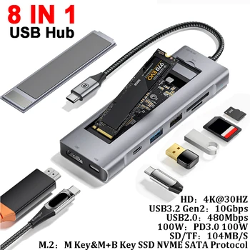 ESSAGER 8 1 USB C HUB Su M. 2 SSD Talpyklos Tipas-C-HDMI-Suderinama PD100W USB3.2 Gen2 Laptop Dock Station 