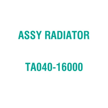 TA040-16000 ASSY RADIATORIŲ UŽ KUBOTA ORIGINALI VARIKLIO DALYS.
