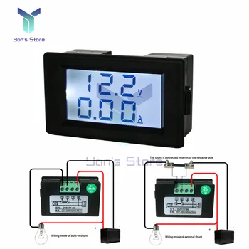 3-Skaitmenų LCD Ekranas Digital Voltmeter Ammeter DC 7-250V 1A 5A 50A 100A 200A LCD Volt AMP Skydelis Skaitiklio Įtampos Testeris Priemonės