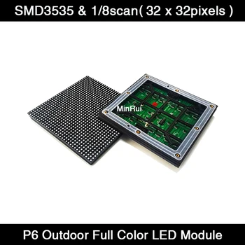Kinijos Gamyba, Lauko P6 LED Ekranas 192x192mm IP65 Vandeniui 1/8Scan SMD3535 Full LED Modulis