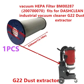 1 vnt. vakuuminių HEPA Filtras BM00287（200700070）tinka DASHCLEAN pramoninis dulkių siurblys G22 Dulkių nutraukėjai