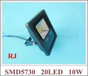 SMD 5730 LED potvynių šviesos prožektorius vietoje šviesos lempa 10W lauko 1000lm SMD5730 20LED (20*0,5 W) AC85V-265V IP65 14cm*12cm*4cm