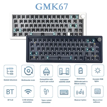 GMK67 66+1 Raktai Laidinė Klaviatūra 