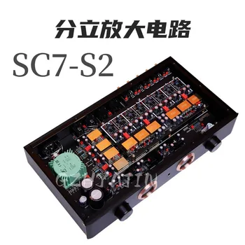 Naujas SC7-S2 classic pilnas balansas, karščiavimas, nuotolinio valdymo priekiniai etape high fidelity audio stiprintuvą (garsus mašina Maranz linija)
