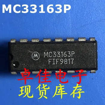 30pcs originalus naujas sandėlyje MC33163P
