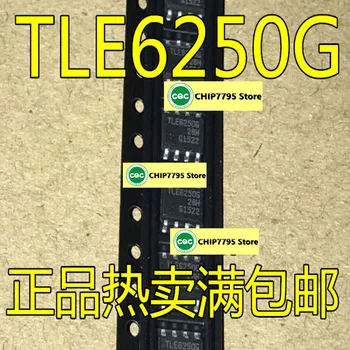 TLE6250 TLE6250G SOP8 625033 Didelės spartos bendravimas GALI būti pažeidžiami chip automobilių priemonė yra nauja