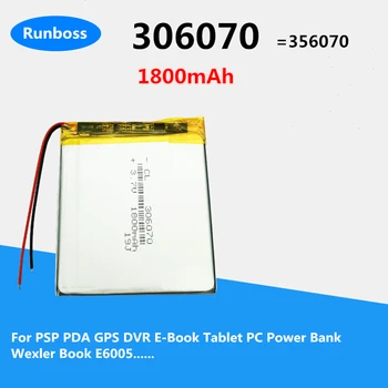 306070 356070 3.7 V 1800mAh li-ion Polymer Baterija PSP PDA GPS DVR Tablet PC Power Bank Wexler E-Knygos E6005 DVD