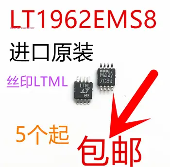LT1962EMS8 LTML MSOP8