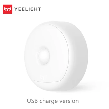 ( USB Įkrovimo) Yeelight LED Koridoriaus naktį Šviesos Magnetinių Spindulių Nuotolinio Kūno Judesio Jutiklis šviesos Smart home lempos