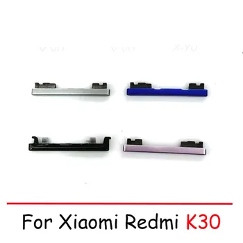 50PCS Už Xiaomi Redmi K30 Pro 4G 5G Power ON OFF Tūris Aukštyn Žemyn Šoninis Mygtukas Mygtukas
