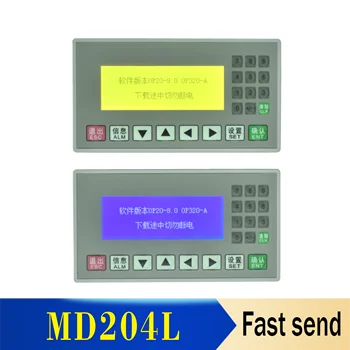 OP320-tekstinis ekranas suderinamas su V6.5 MD204L palaiko 232 485 komunikacijos