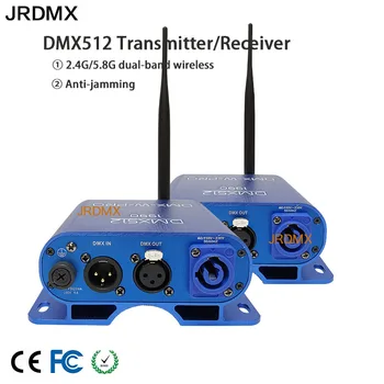 Etapas įranga, DMX512 2.4 GHz/5.8 GHz RDM belaidžio signalo siųstuvas-imtuvas belaidis siųstuvas-imtuvas